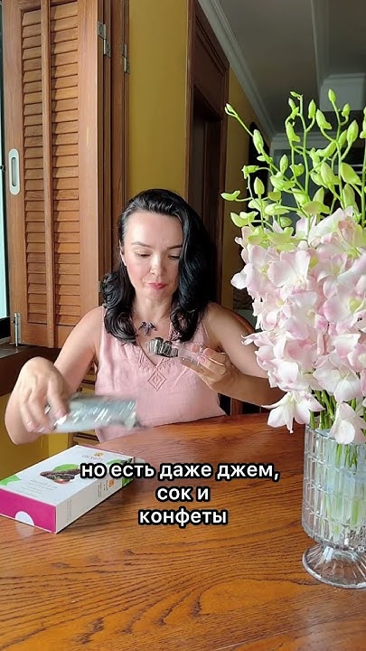 ЧУДО КОНФЕТЫ #тайланд #паттайя #таиланд #рецепты #travel ##конфеты # ...