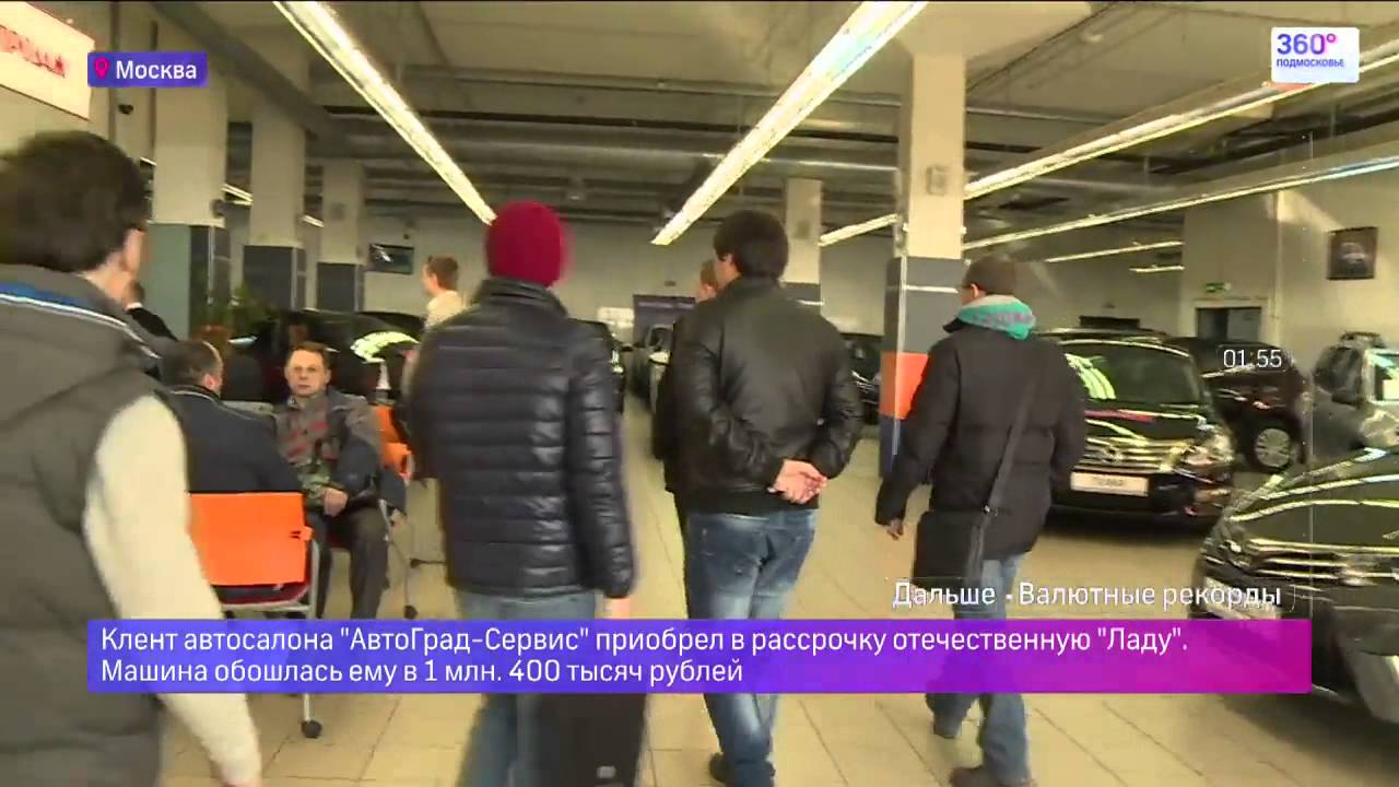 Автосалон хендай в актобе