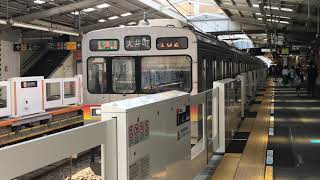 東急大井町線9000系9108F各駅停車大井町行き自由が丘駅発車