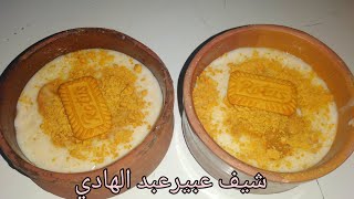 رز بلبن لوتس المالكي الكريمي