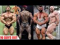 Spain Pro 2020 - 11 Contenders Update - 2.5 Weeks Out