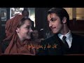 أغازلها وأسرف في هواها نواف العتيبي أغازلها وأسرف في هواها نواف العتيبي