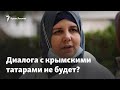 Попытки напрасны? Активист – о диалоге крымских татар с российскими властями Крыма