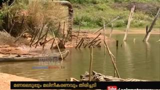 Sasthamkotta Lake Dries Up, Natives In Crisis Drought Hits In Kerala