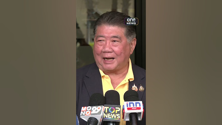 โยนถาม #ทักษิณ จะช่วยงานอะไรรัฐบาล | สำนักข่าววันนิวส์