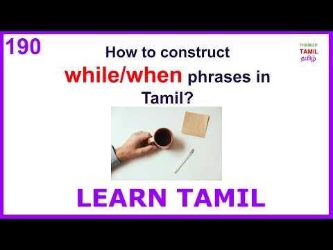 LEARN TAMIL 190