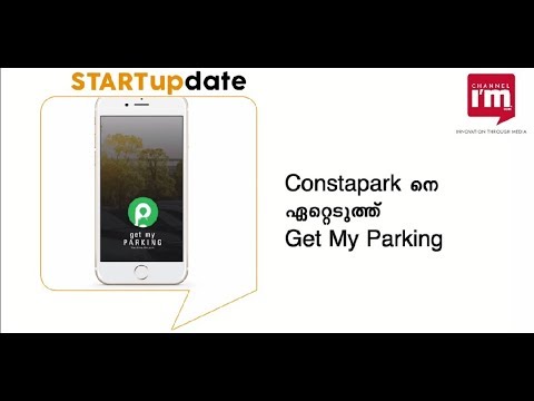 Get My Parking acquires Constapark-Watch today's Startupdate 11-05-2018