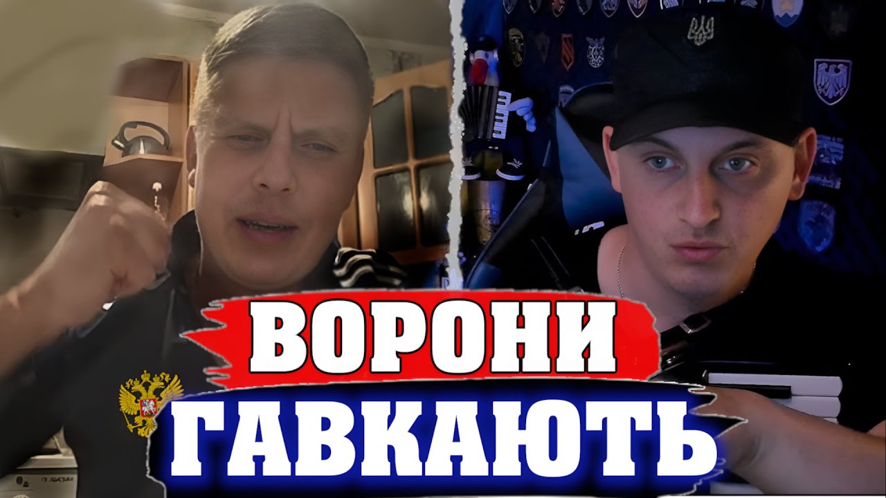🔥ТИ БУДЕШ СПІВАТИ НА ВОКЗАЛАХ... 🐔ГАЛІНА БЛАНКА ПРИГОРАЄ від Клавесина Акордича | Чат рулетка