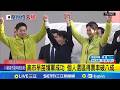 高市早苗勝選