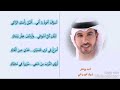 لسوف اعود يا امي اقبل راسك الزاكي لسوف اعود يا امي اقبل راسك الزاكي