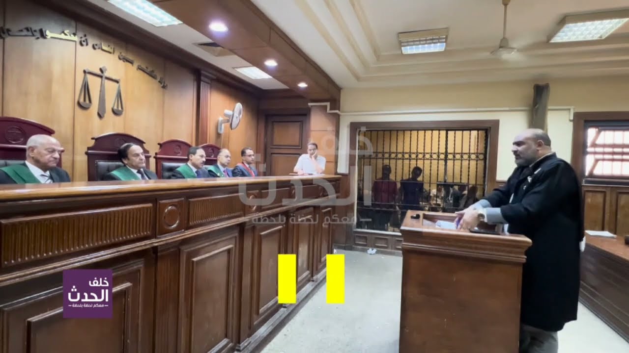 الدفاع للمحكمة: المتهم مقبوض عليه قبل صدور أمر الضبط والإحضار لهذه الدفوع