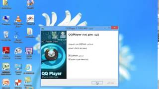 THE BEST 3D MEDIA PLAYER FOR PC screenshot 5