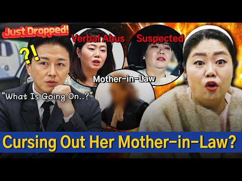 Daughter-in-Law Attacking Her Mother-in-Law With Words⚡｜Divorce Camp