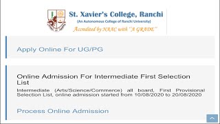 St xavier college ranchi Intermediate Online admission date extended Latest update 2020