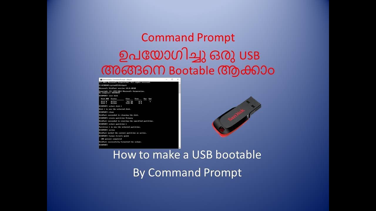Bootable USB by using command prompt. - YouTube