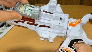 超宇宙刑事ギャバンインフィニティ 第6話再現②Project R.e.d. 第1弾Super Space Sheriff Gavan Infinity Ep06