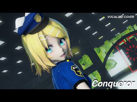 【Kagamine Rin V4】Conqueror (Anh Duy)【VOCALOIDカバー/MMD】