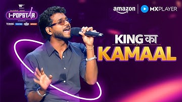 KING Ne Finale Mein Kamaal Kar Diya! 🔥| I-Popstar | Amazon MX Player