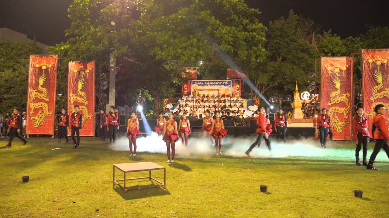 หลีดนิเทศ ม.ธุรกิจบัณฑิตย์ ปี58 รอบ2