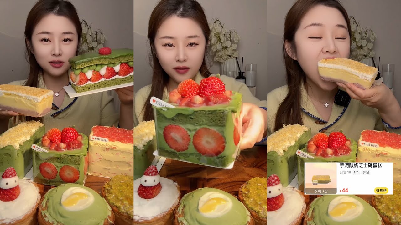 [ASMR] Dessert Mukbang Eating Chocolate Cake | Mukbang Eating Show💗🍰🧁