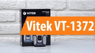 Распаковка Vitek VT-1372 / Unboxing Vitek VT-1372
