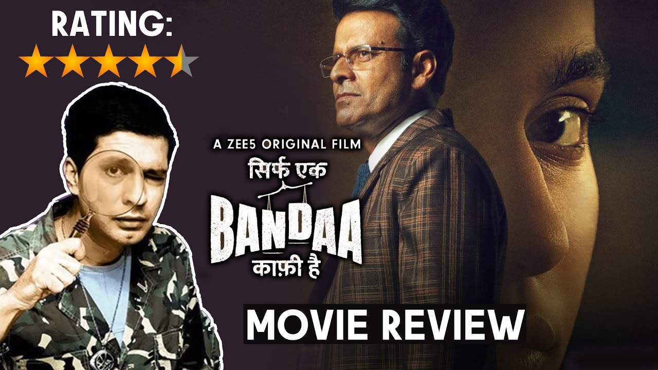 Sirf Ek Bandaa Kaafi Hai REVIEW | Manoj Bajpayee | One Of The Finest ...