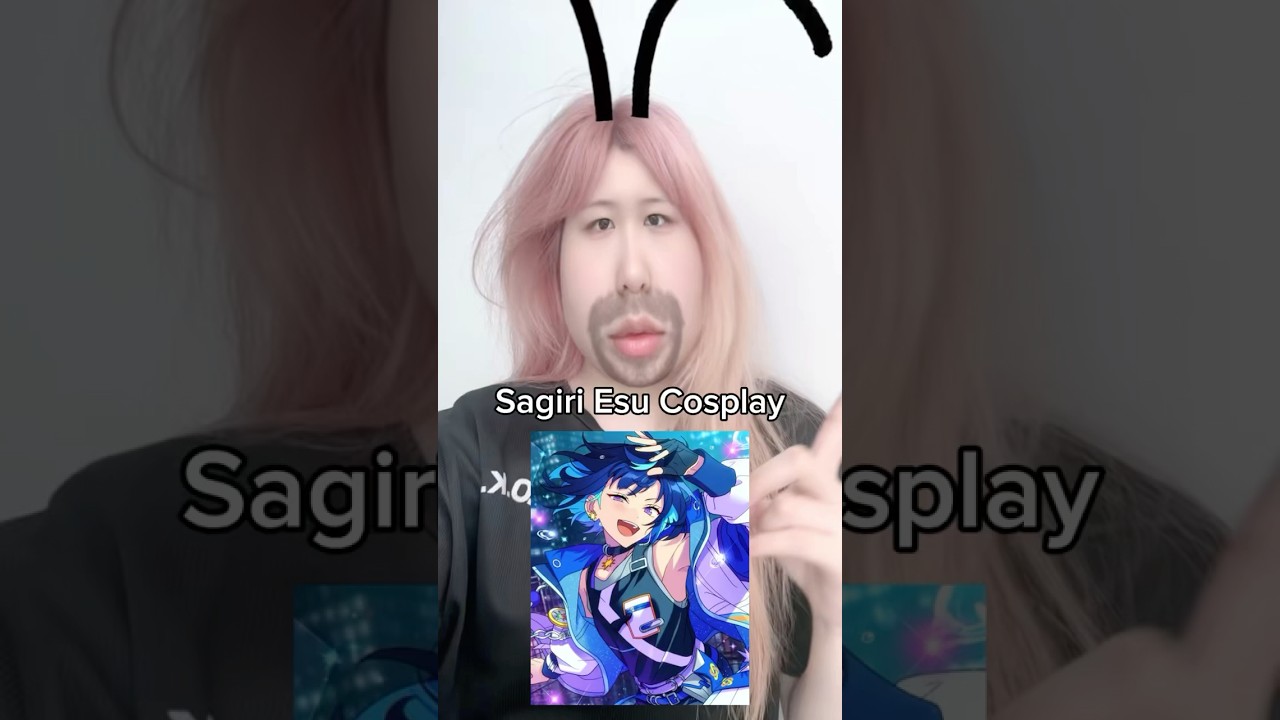 #冴霧笑主コスプレ