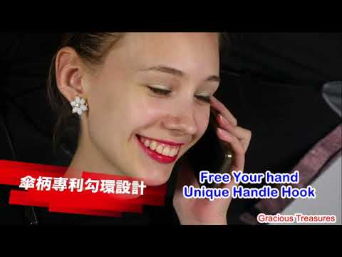 Wind Proof Automatic Reverse Umbrella