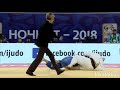 Mukhammadkarim khurramov judo video