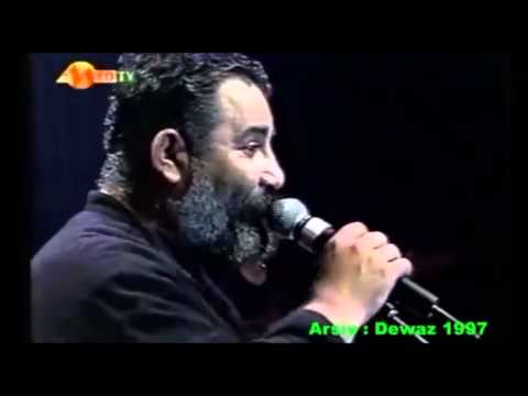 AHMET KAYA ☆ Herkes Kendi işine /Belçika Konseri, 1997