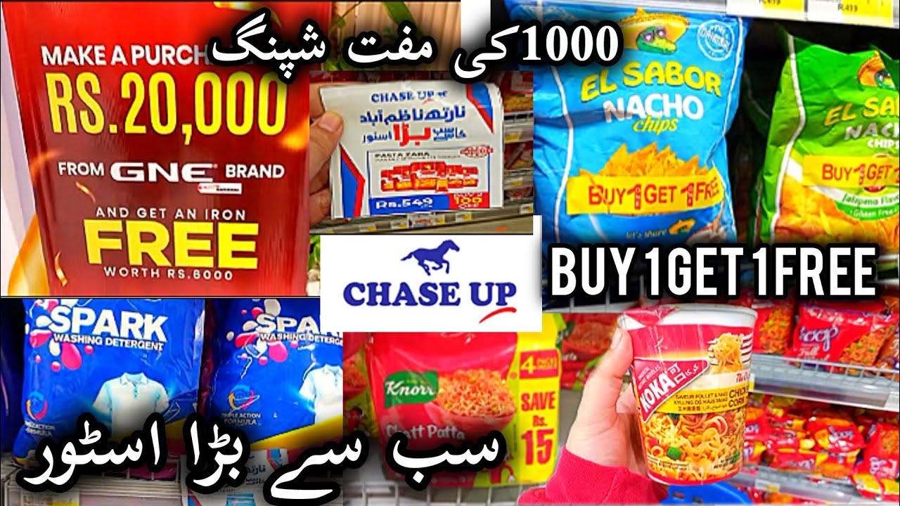 Chase Up Mega Branch 😱 Buy 1 Get 1 FREE! Sabziyan Bhi FREE 😍 | Shocking Offers