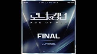 8TURN, The CrewOne, ONEUS, CRAVITY, YOUNITE - CONTINUE [Audio]