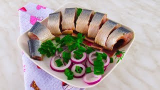 Как солить селедку в домашних условиях. ОЧЕНЬ ВКУСНАЯ СЕЛЕДКА В БАНКЕ! Как солить селедку в домашних условиях. ОЧЕНЬ ВКУСНАЯ СЕЛЕДКА В БАНКЕ!