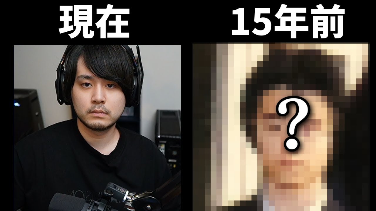 K4senの年収は 年齢や本名と出身などwikiプロフィール ちょっ気に Com