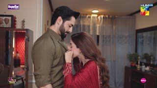 Biwi Se Qareeb Hone Ka Bahana...! #danishtaimoor #komalmeer  Rah e Junoon  HUM TV