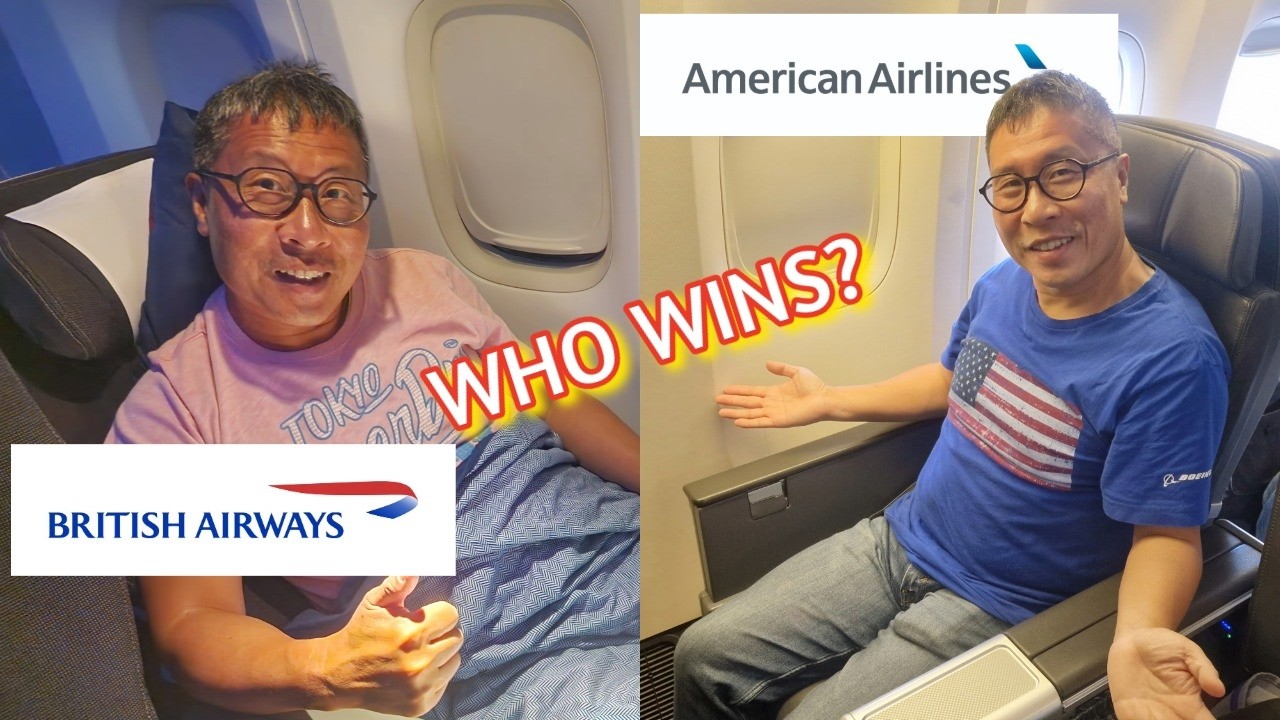 American Airlines vs British Airways - The Premium Economy Showdown