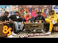 George Wilburn in the Trap! | The 85 South Show