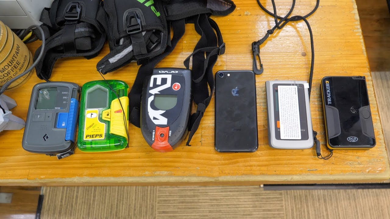 バックカントリーに必須のビーコンを購入する｜TakehiroSaito