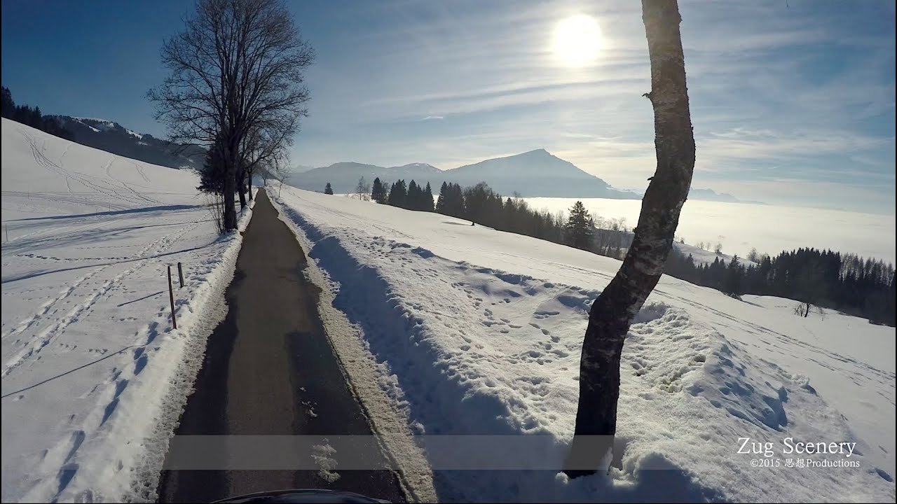 Mount Walchwilerberg, Zug SWITZERLAND  ツーク
