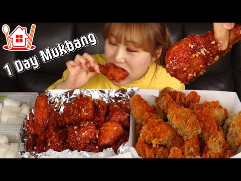 <strong>BBQ</strong> <strong>신메뉴</strong> 치킨 먹방 🍗 (레드착착, 블랙페퍼, 크리스피,찐킹소스)