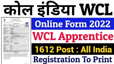 WCL Apprentice Online Form 2022 Kaise Bhare | How to Fill Western Coalfields Apprentice Form 2022