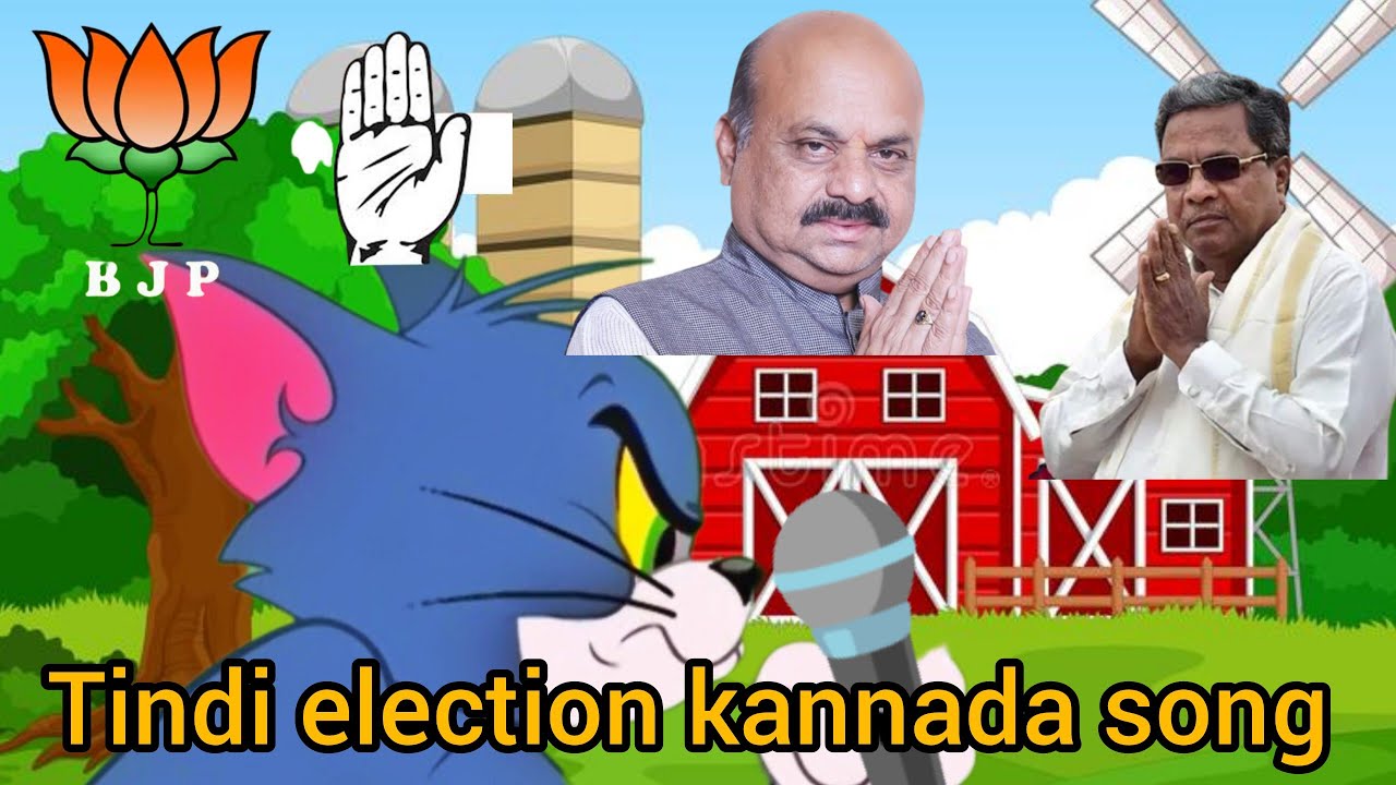 Tindi election kannada song Vijay bansode Tom jerry kannada