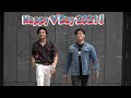 Happy Valentine's 2021 ft Kuya Uge