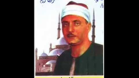 تلاوة خاشعة للشيخ كامل يوسف البهتيمي ماتيسر من سورة إبراهيم