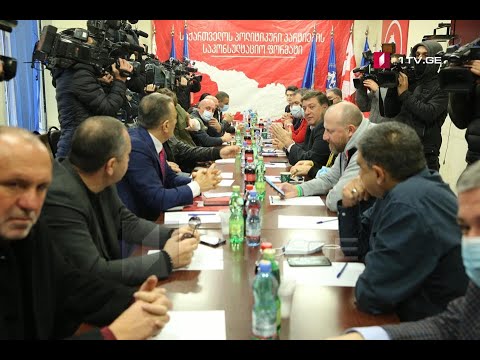 საერთაშორისო პარტნიორების მოწოდებებს ოპოზიცია უარით პასუხობს