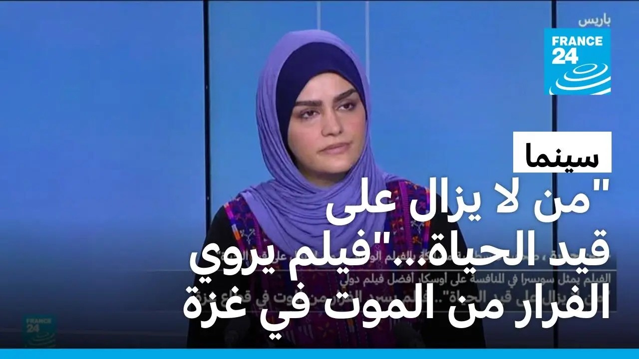 -�� �� ���� ��� ��� ������-..���� ���� ������ �� ����� �� ���
 - نشر قبل 26 دقيقة