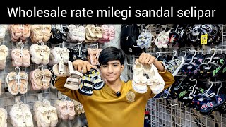 Eid Collection Baby Baba Sandal Selipar In Karachi Fancy Designing Mega Sale