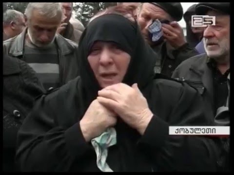 მოკლული დედა-შვილის ახლობლებმა გზა გადაკეტეს