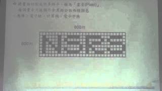 B5-10單色顯示器M2U00374