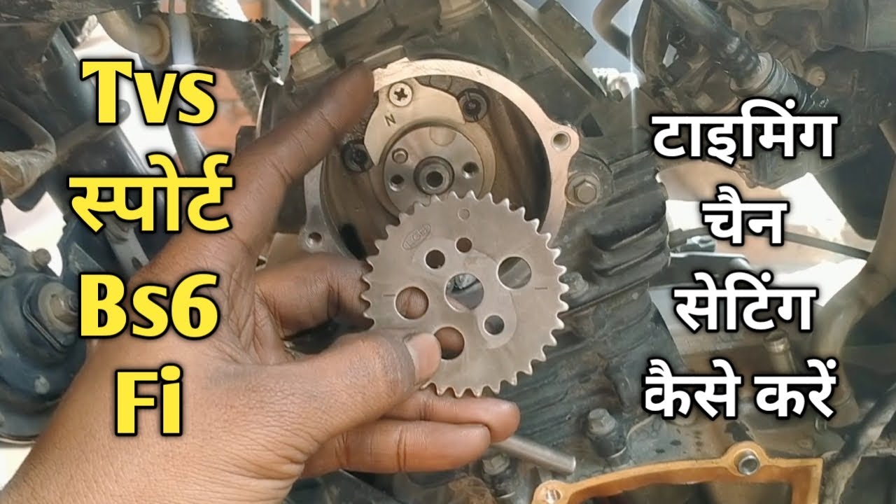 Tvs Sport Bs6 Timing Chain Setting | Tvs Sport Bs6 Timing Chain Change ...